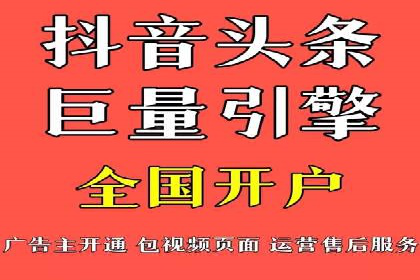 百度优化推广成功案例：一招鲜吃遍天
